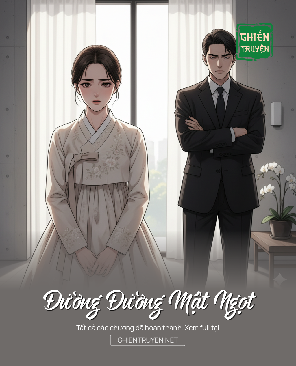 Đường Đường Mật Ngọt