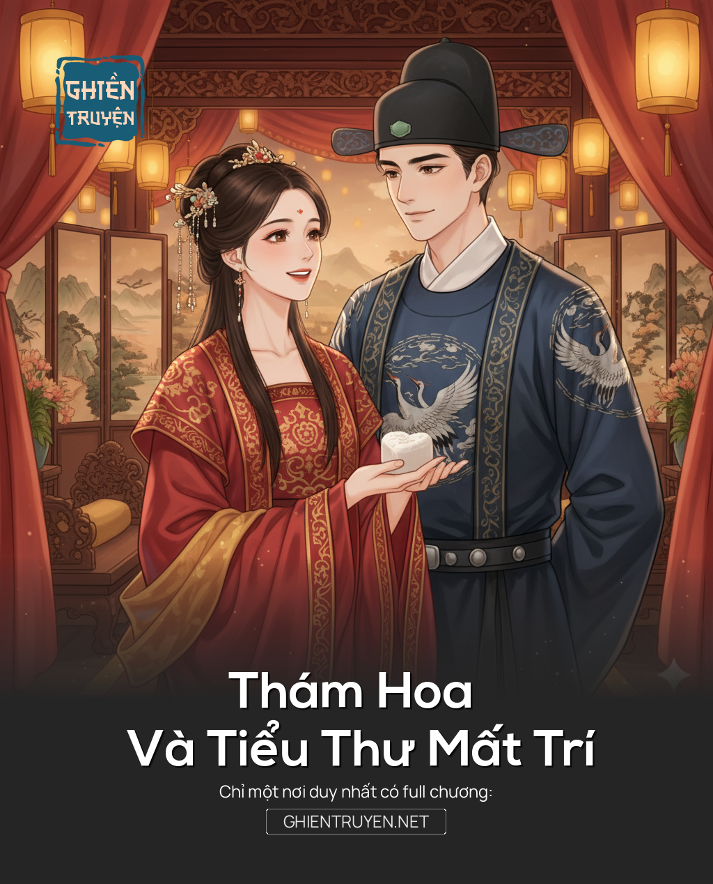 Thám Hoa Và Tiểu Thư Mất Trí