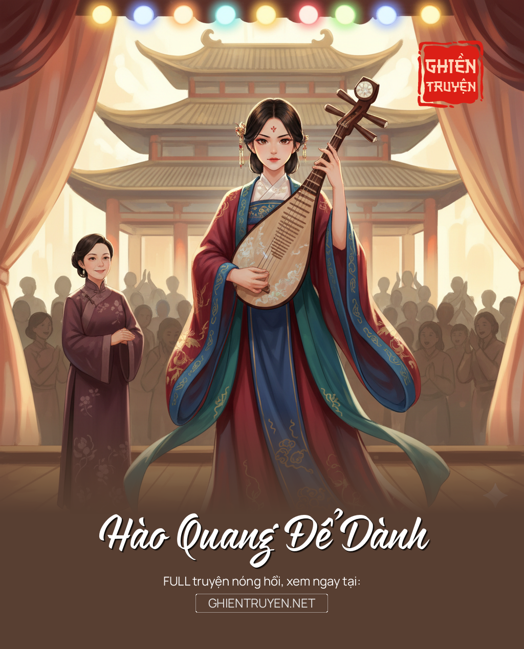 Hào Quang Để Dành