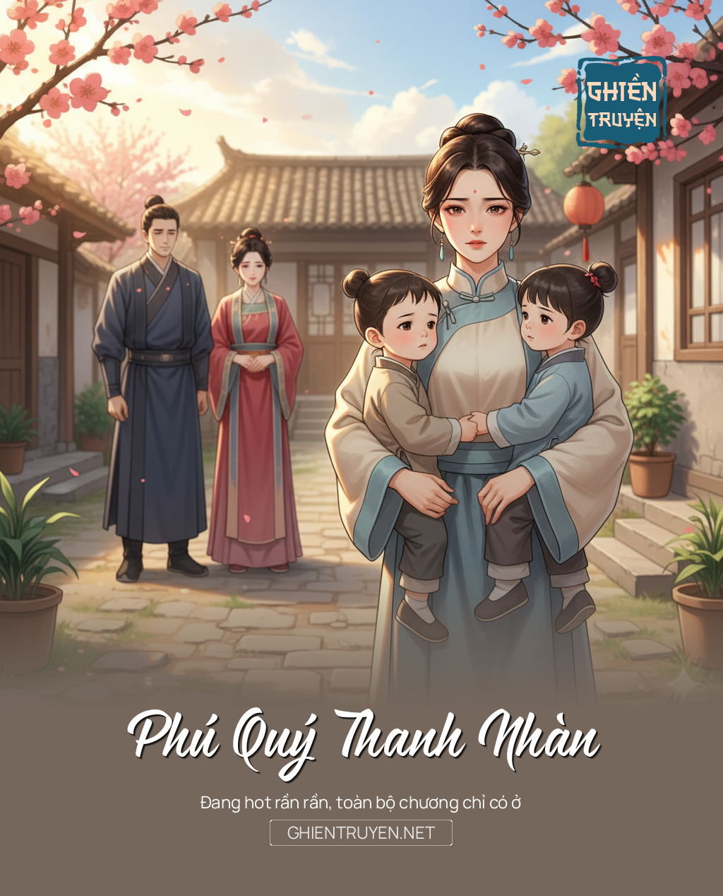 Phú Quý Thanh Nhàn