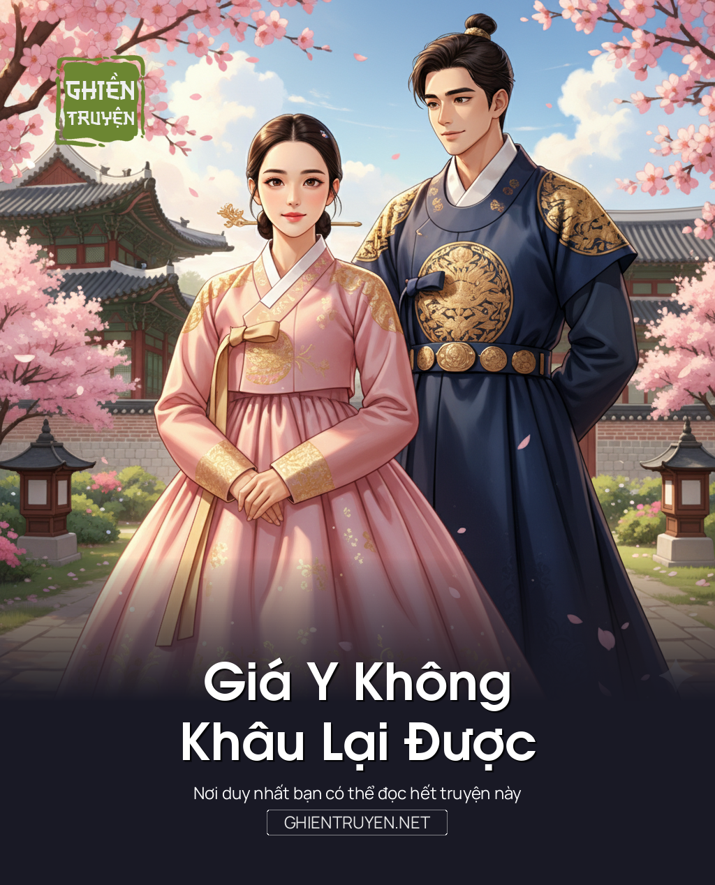 Giá Y Không Khâu Lại Được