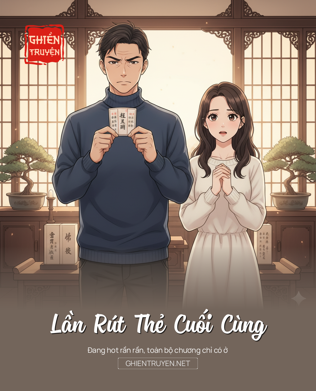 Lần Rút Thẻ Cuối Cùng