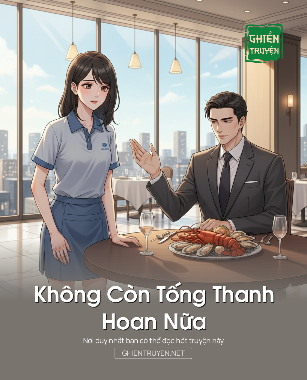 Không Còn Tống Thanh. Hoan Nữa