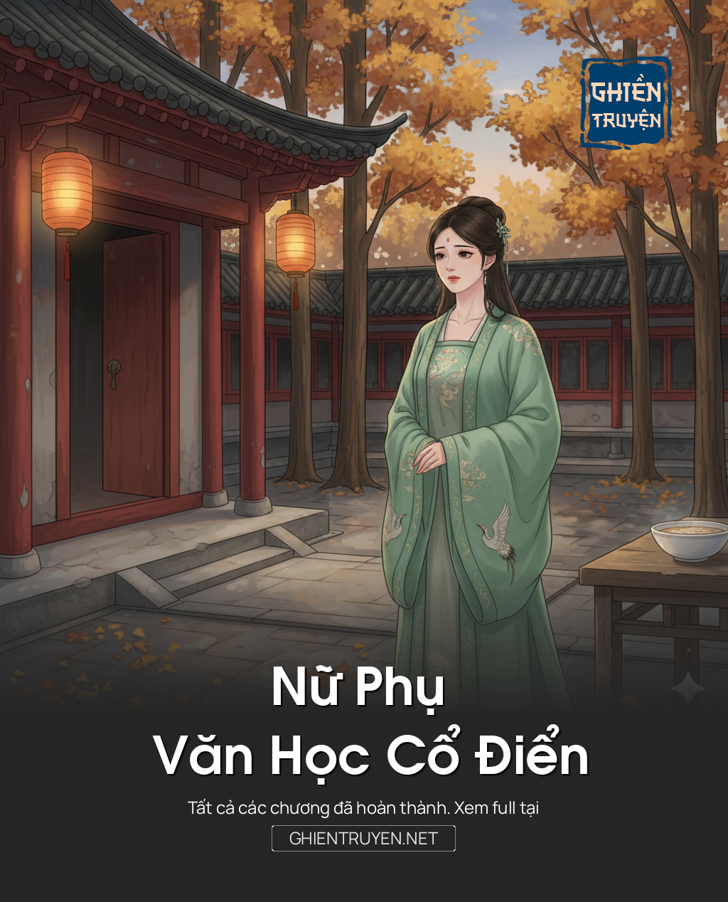 Nữ Phụ Văn Học Cổ Điển
