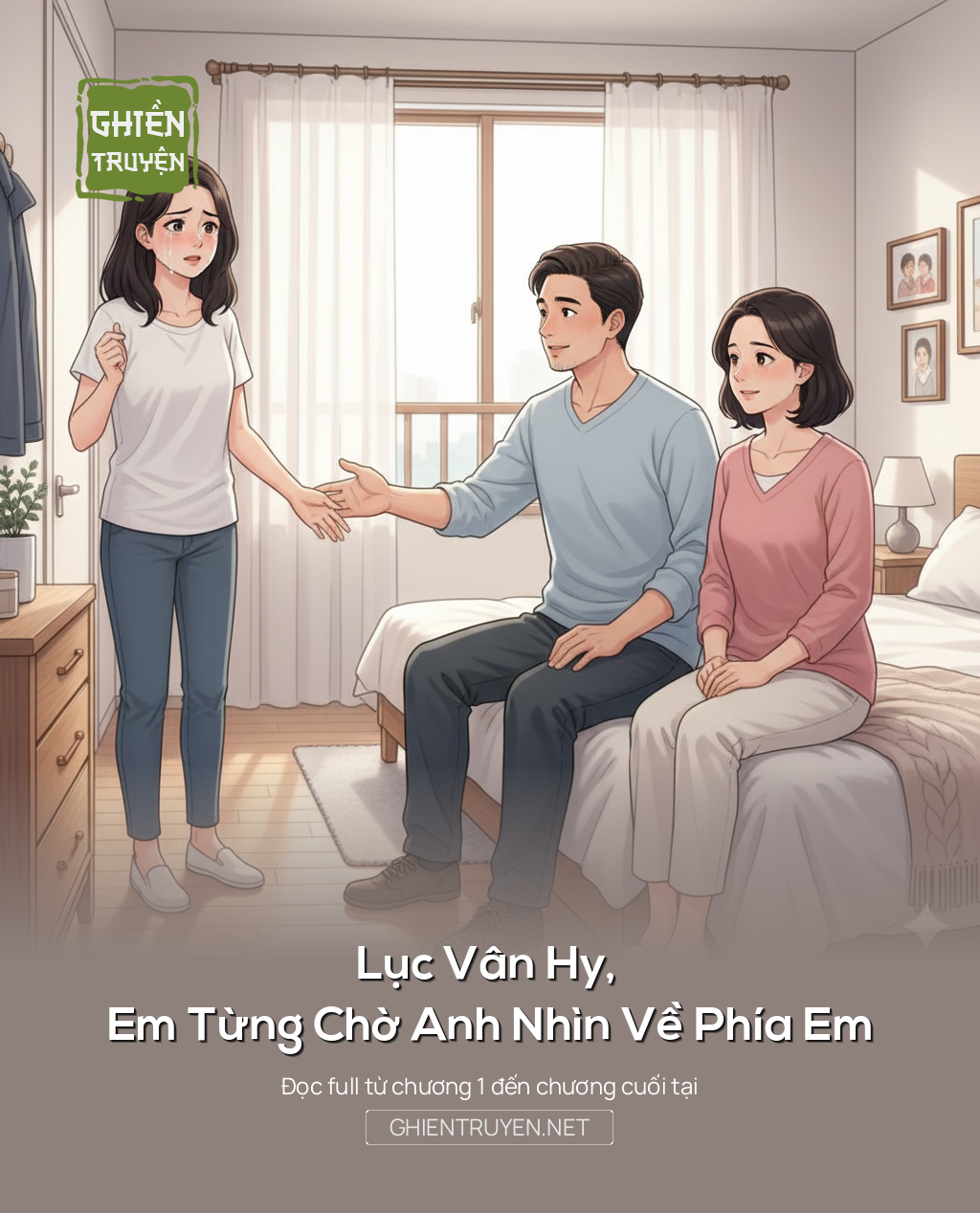 Lục Vân Hy, Em Từng Chờ Anh Nhìn Về Phía Em