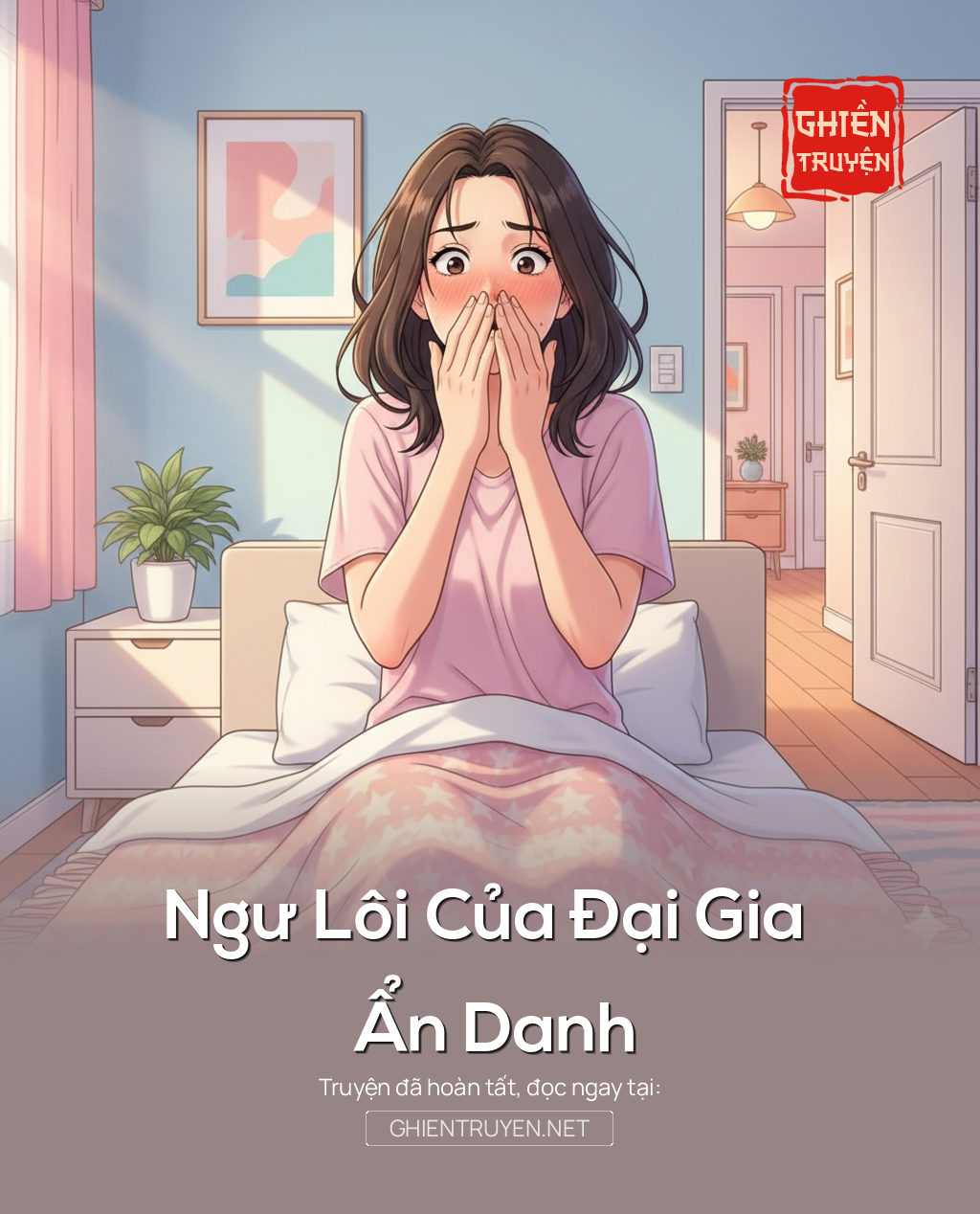Ngư Lôi Của Đại Gia Ẩn Danh