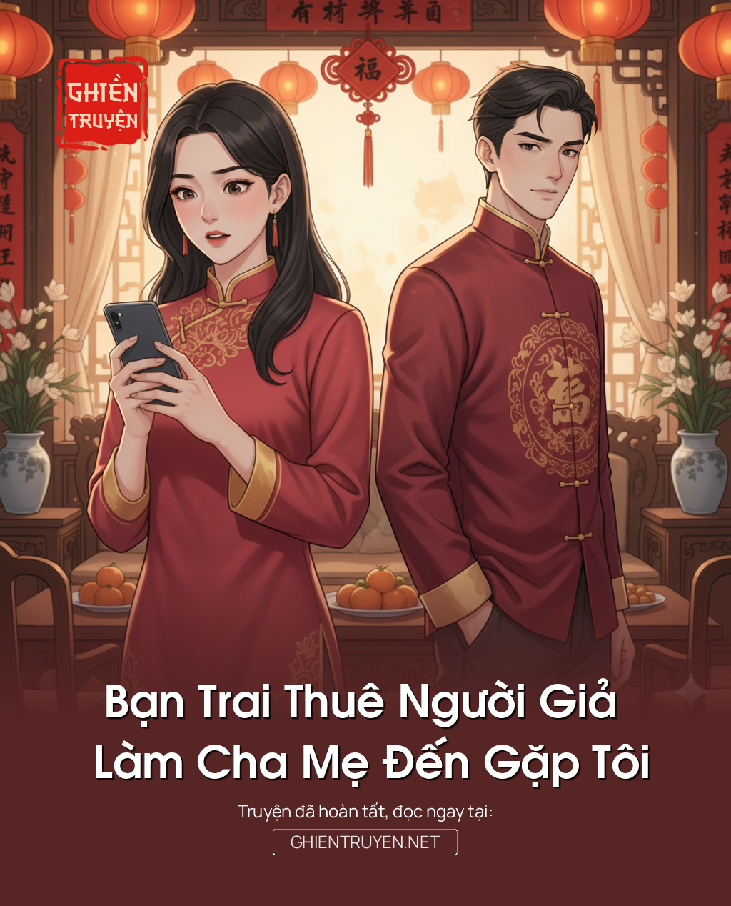 Bạn Trai Thuê Người Giả Làm Cha Mẹ Đến Gặp Tôi