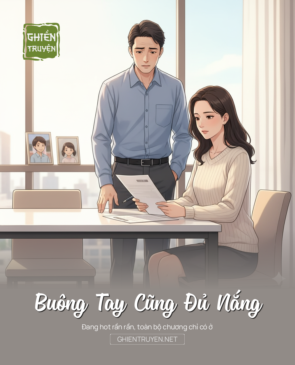 Buông Tay Cũng Đủ Nắng
