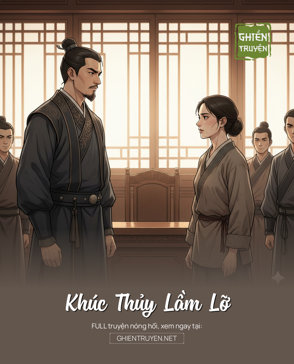 Khúc Thủy Lầm Lỡ