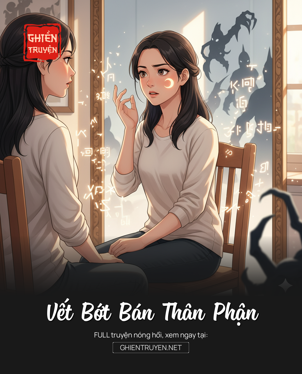 Vết Bớt Bán Thân Phận