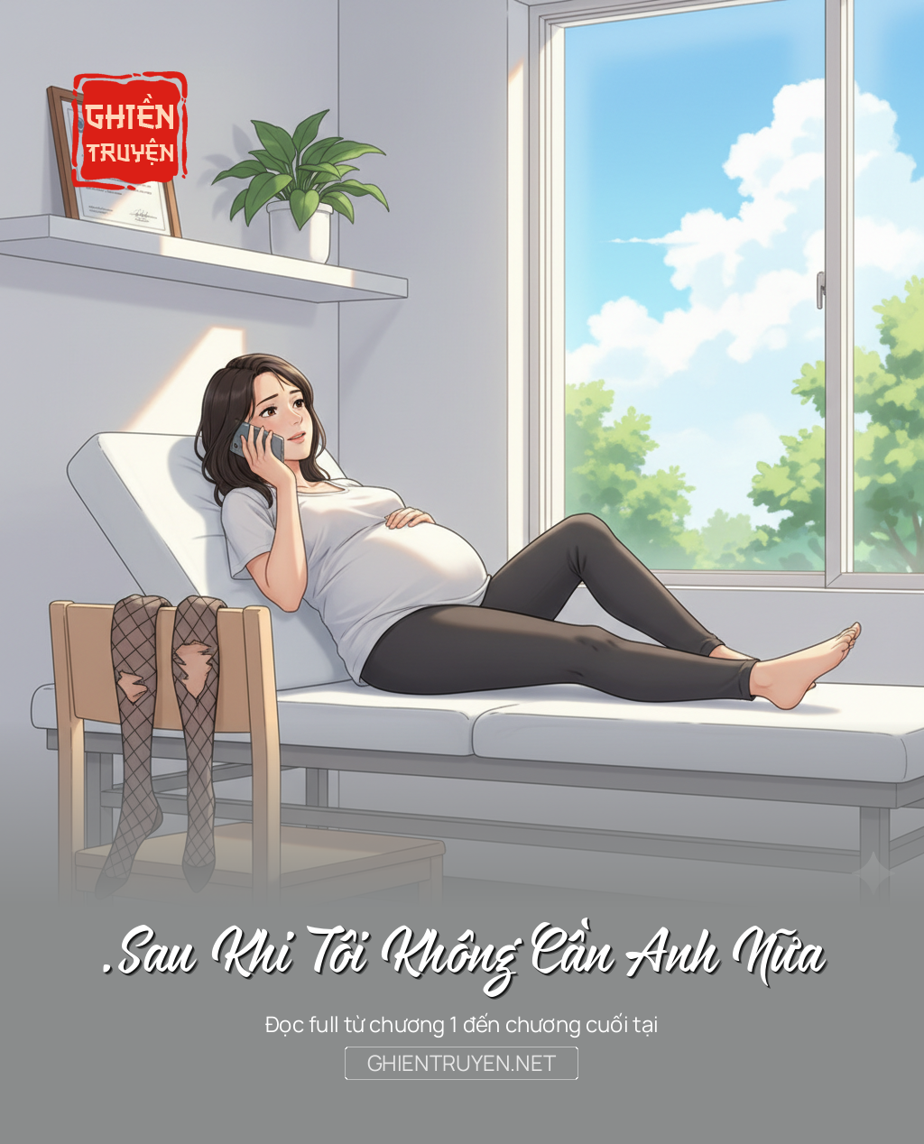 .Sau Khi Tôi Không Cần Anh Nữa