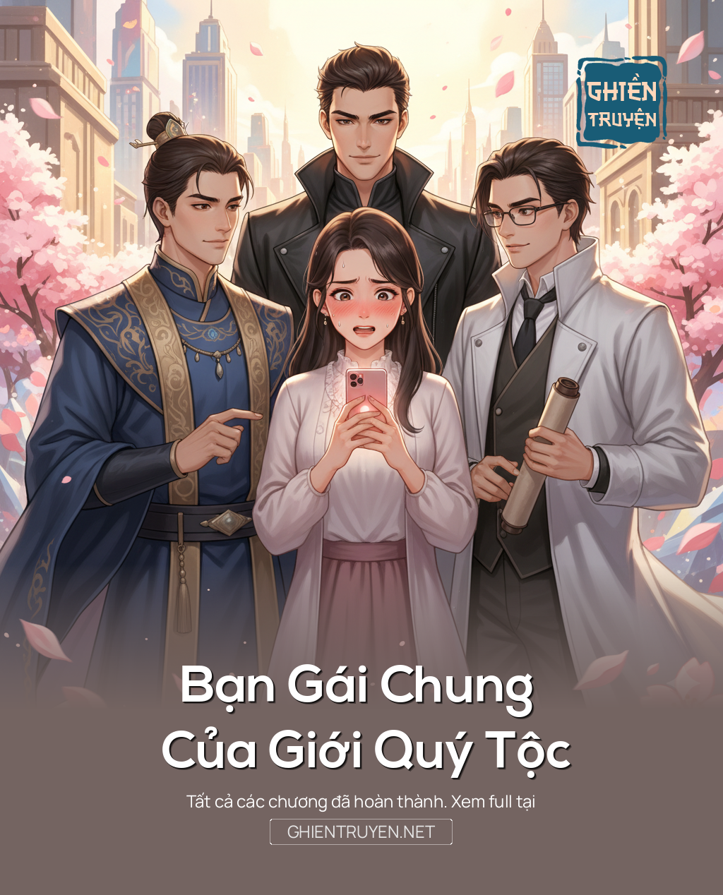 Bạn Gái Chung Của Giới Quý Tộc