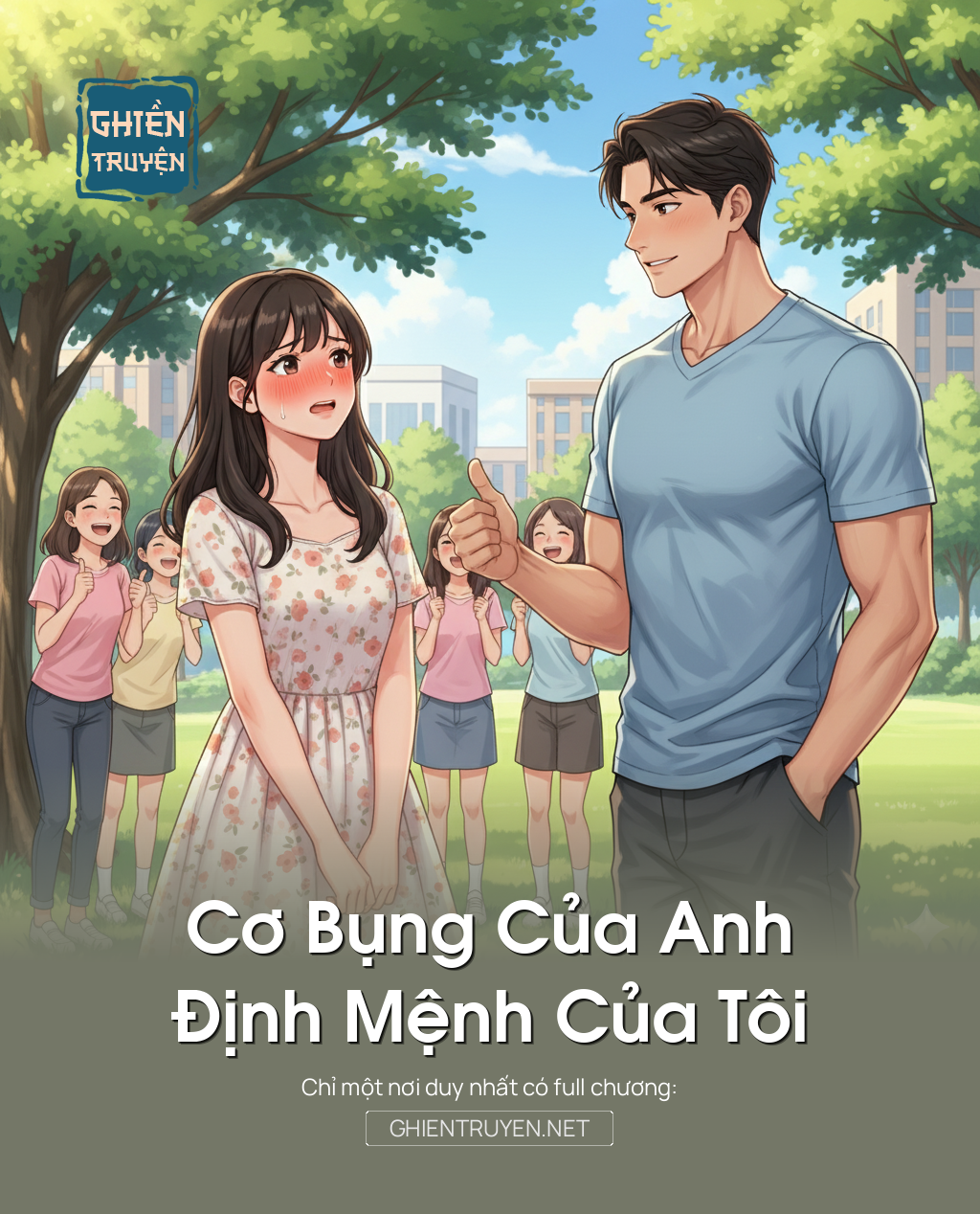 Cơ Bụng Của Anh, Định Mệnh Của Tôi