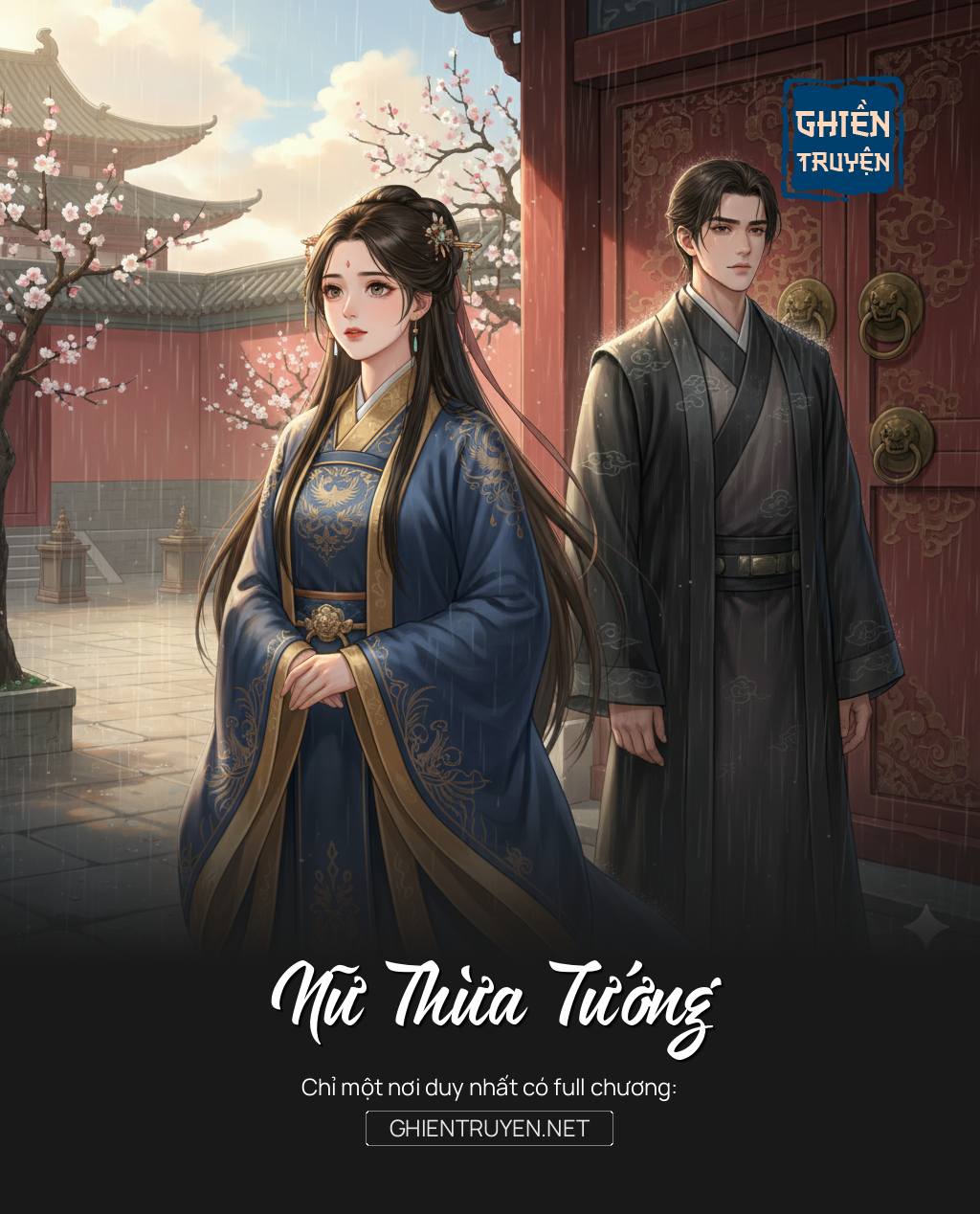 Nữ Thừa Tướng