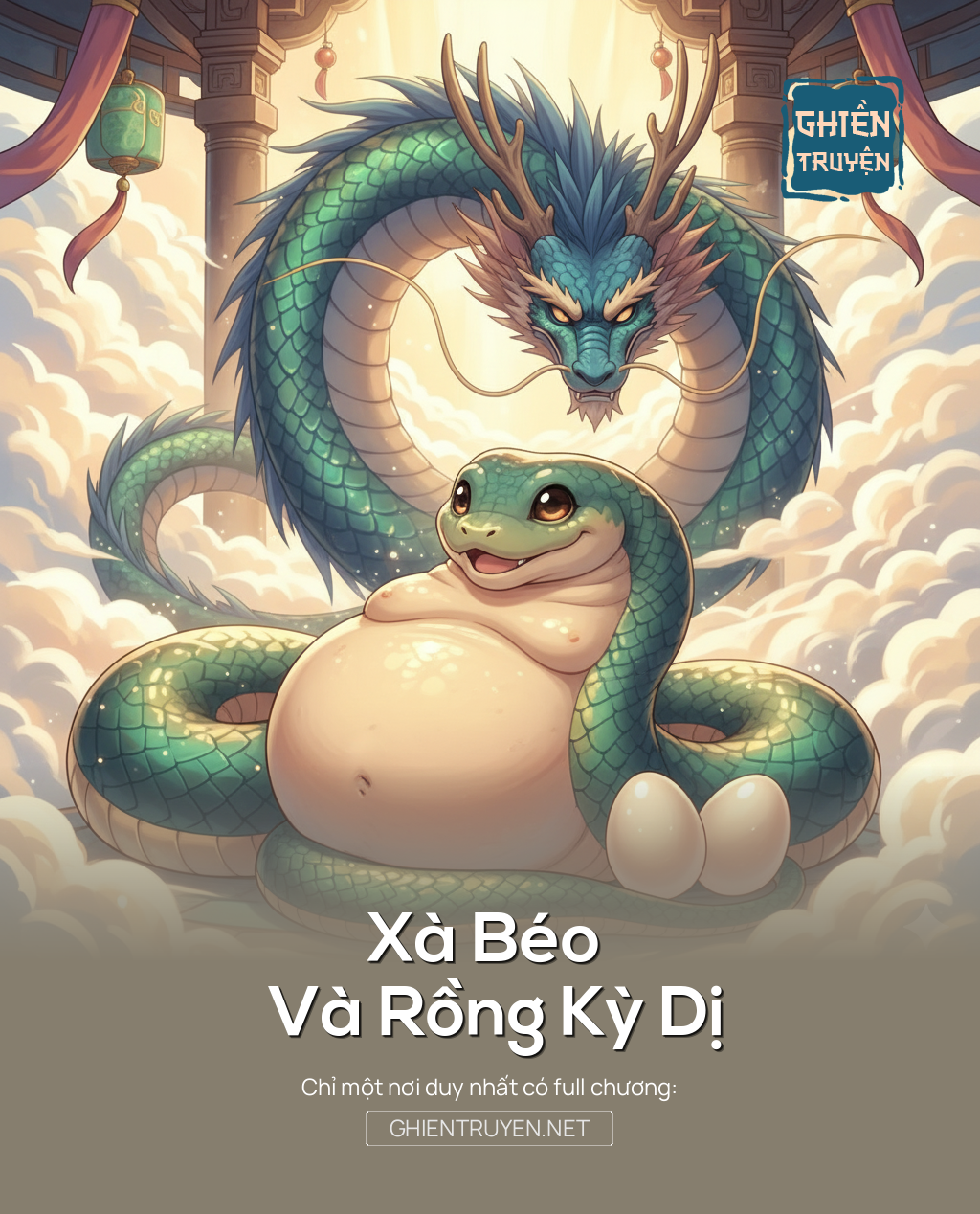 Xà Béo Và Rồng Kỳ Dị