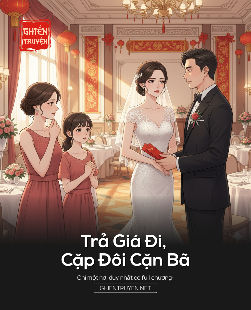 Trả Giá Đi, Cặp Đôi Cặn Bã