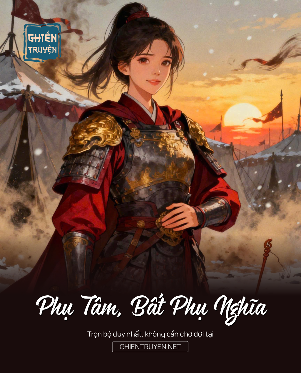 Phụ Tâm, Bất Phụ Nghĩa