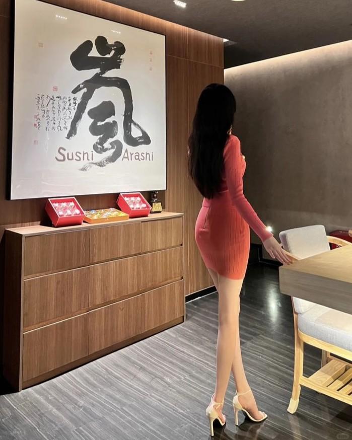 Tô Vãn, Đợt Team Building Này Cô Đừng Đi