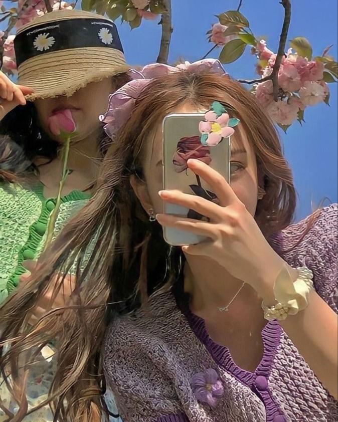 Anh Ở Bên Kia Màn Hình