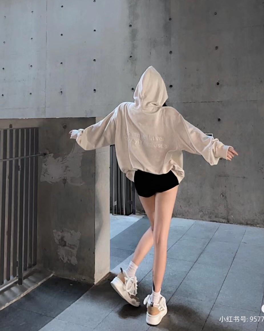 Yêu Anh Trai Bạn Thân