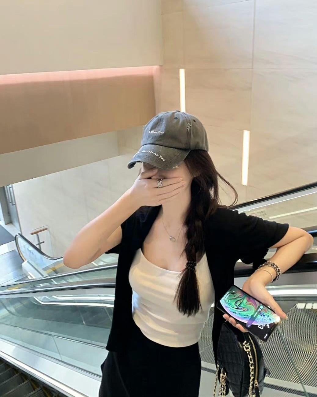 Chị Em Tốt Của Anh