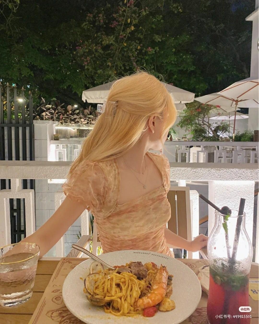 Giấc Mơ Thưởng Cuối Năm