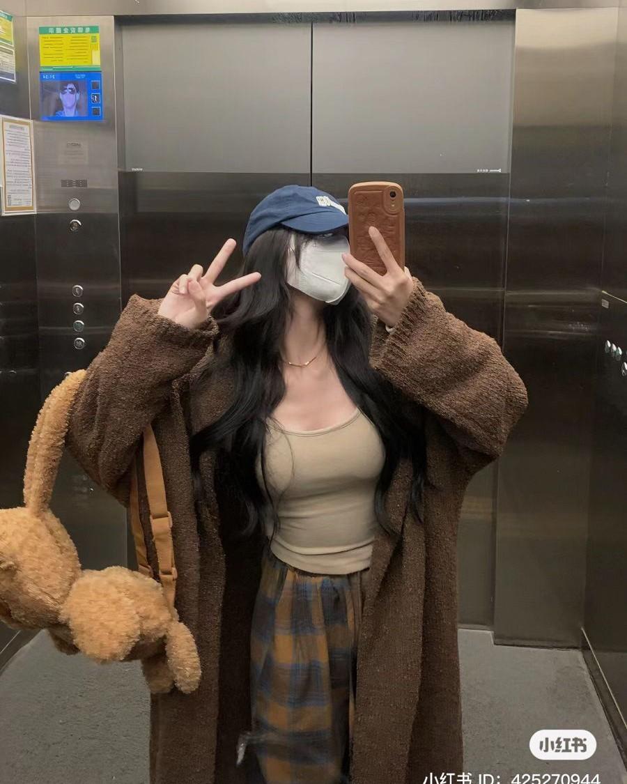 Gặp Lại Anh Ở Nơi Không Thể Trốn