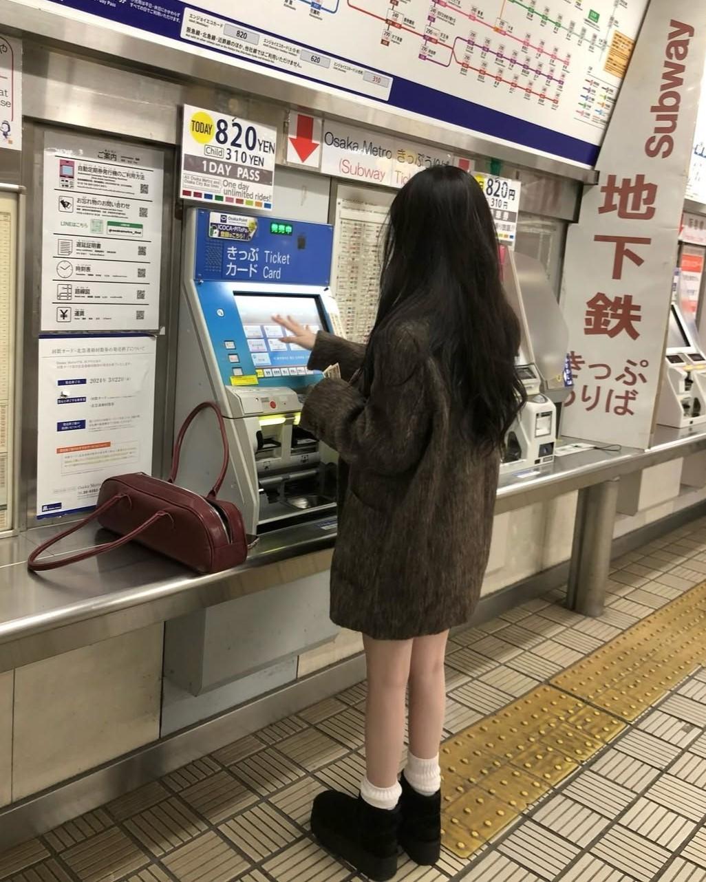 Chào Tôi Của Tương Lai