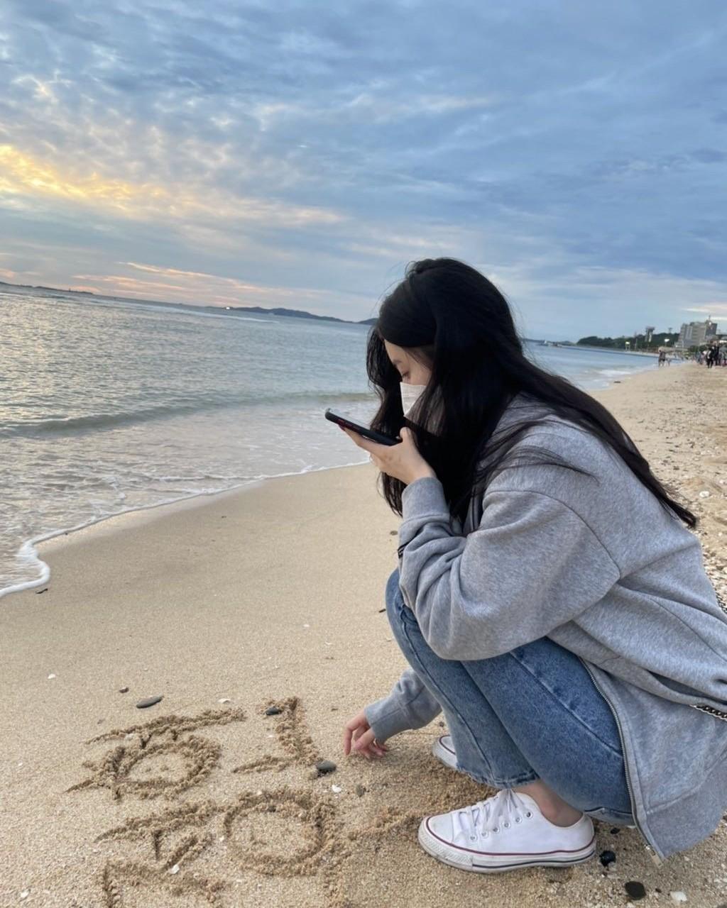 Bảy Năm Làm Bia Đỡ Đạn