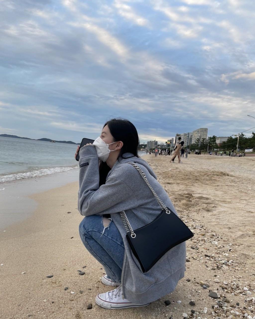 Sếp Ơi, Tha Cho Em