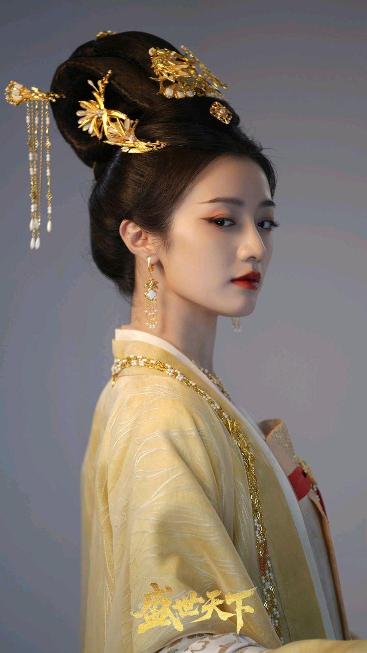 Dự Báo Hương Ngọt