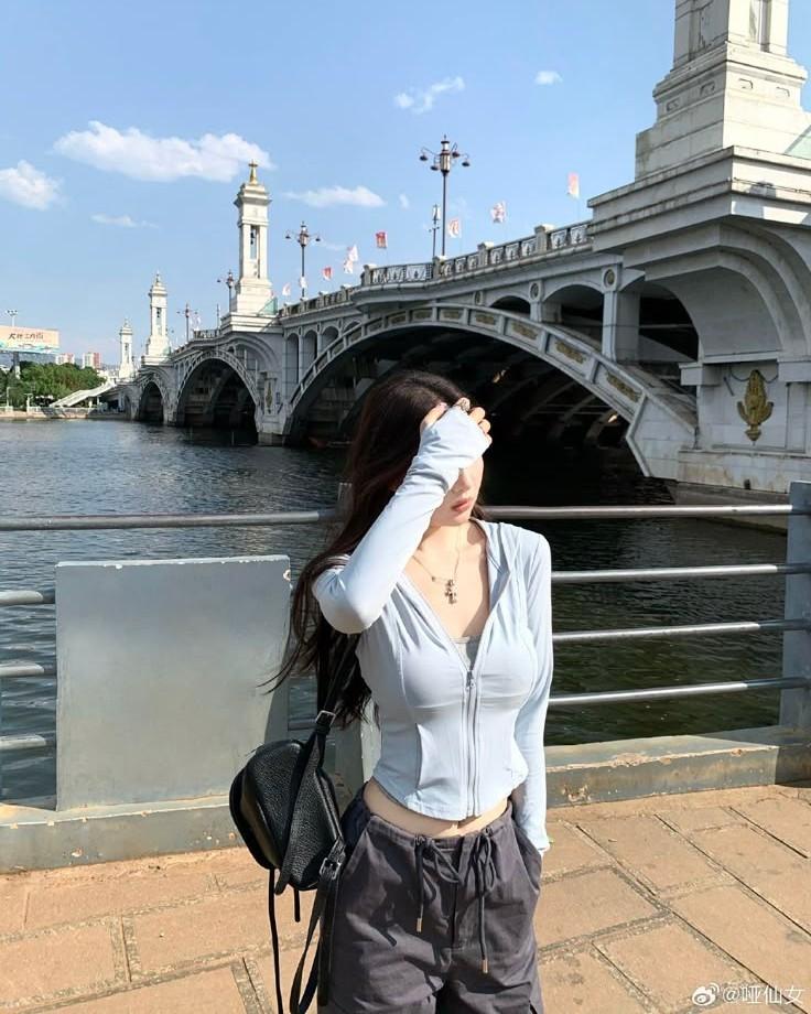 Mùi Nước Hoa Lạ