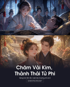 Châm Vài Kim, Thành Thái Tử Phi