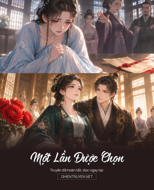 Một Lần Được Chọn