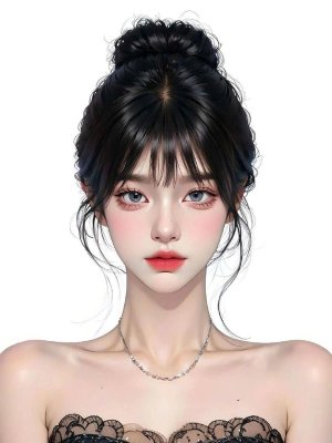 Ly Hôn Rồi Tỏa Sáng
