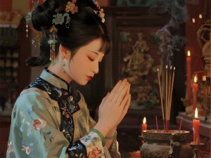 Ta Không Tin Đây Là Mộng